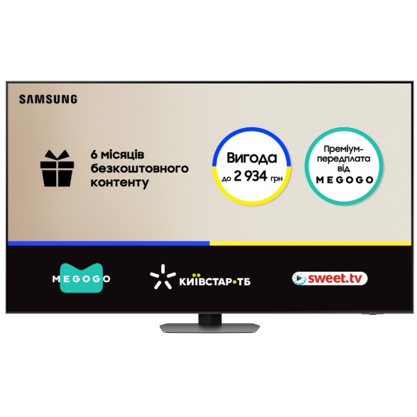 Фото - Телевизор Samsung QE55QN90CAUXUA