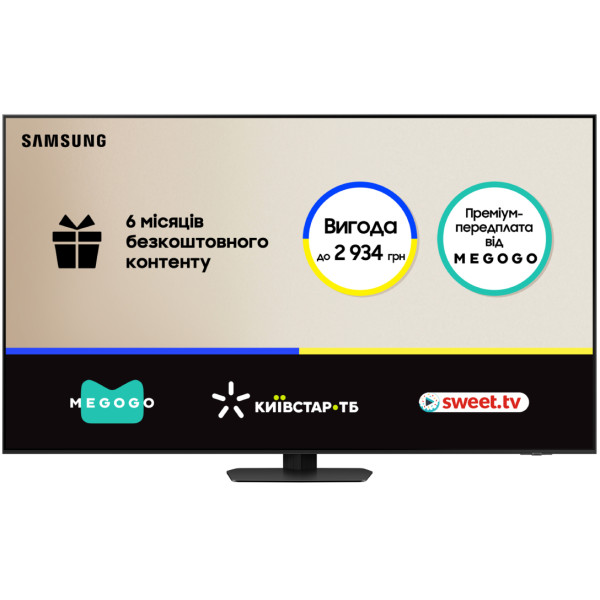 Фото - Телевизор Samsung QE55QN90DAUXUA