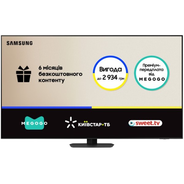 Фото - Телевизор Samsung QE55QN90DAUXUA