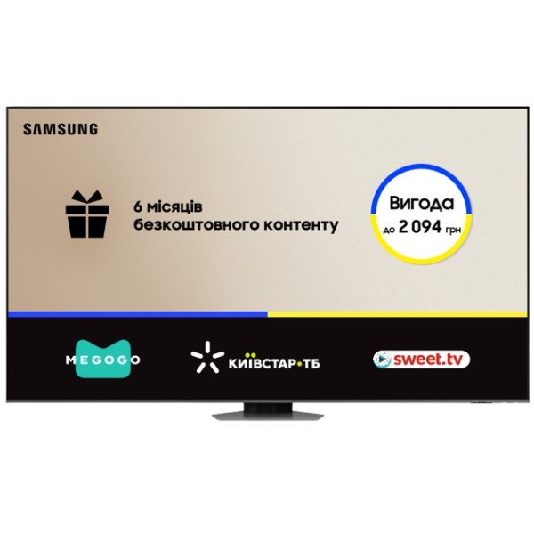 Фото - Телевизор Samsung QE75Q80CAUXUA