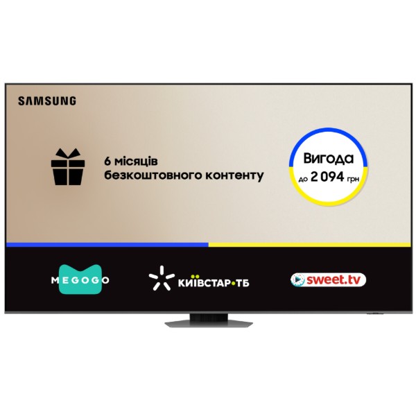 Фото - Телевизор Samsung QE75Q80CAUXUA