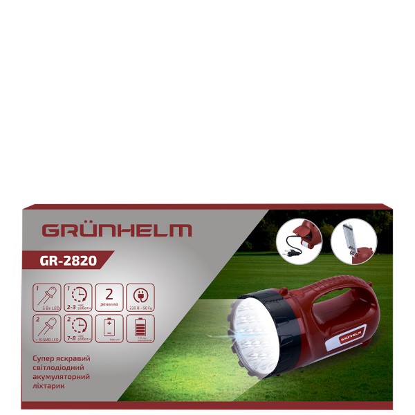 Фото - Ліхтар акумуляторний Grunhelm GR-2820