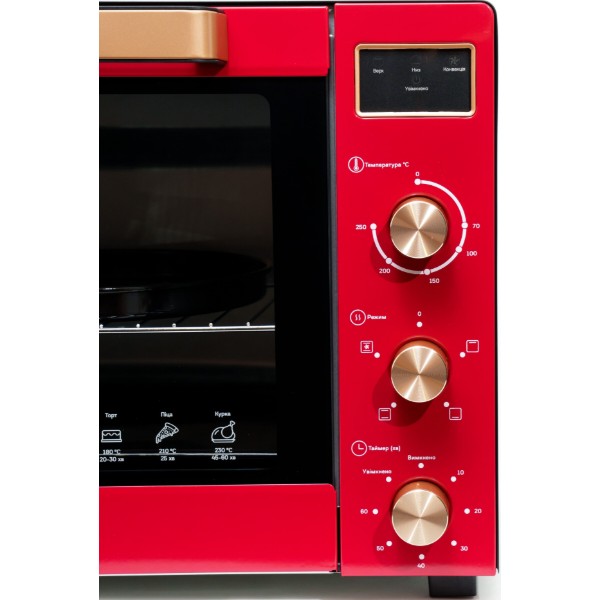 Фото - Печь электрическая GoodGrill GR-5501RC