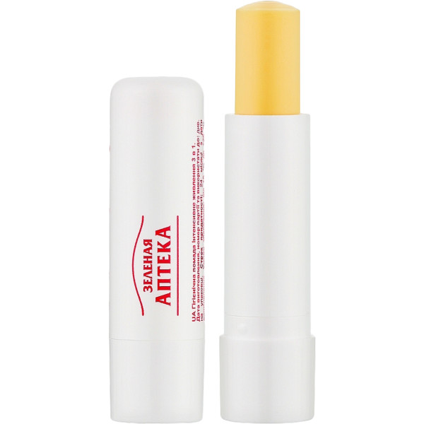 Фото - Бальзам для губ Green Pharmacy 3,6 г интенсивное питание 3в1 (8588006037401)