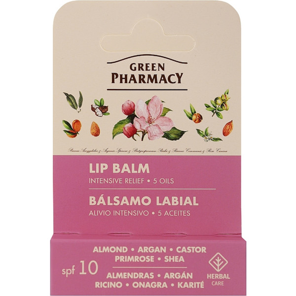 Фото - Бальзам для губ Green Pharmacy 3,6 г інтенсивне пом’якшення на основі 5 олій  (8588006036992)