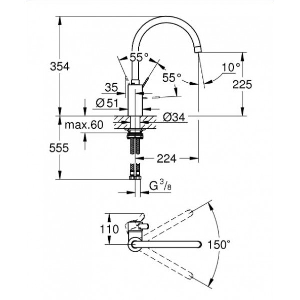 Фото - Кухонний змішувач Grohe Via Cosmo Ohm C суперсталь (30431DC0)
