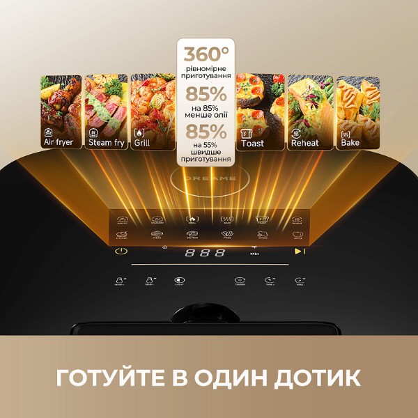 Фото - Мультипечь Dreame AF30 Black (AF30-BK)