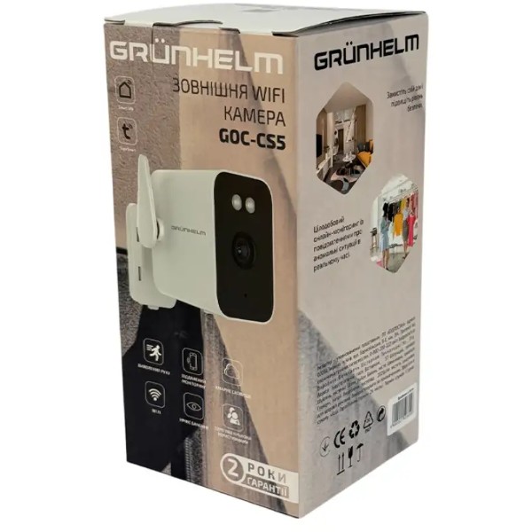 Фото - Камера відеоспостереження Grunhelm GOC-CS5