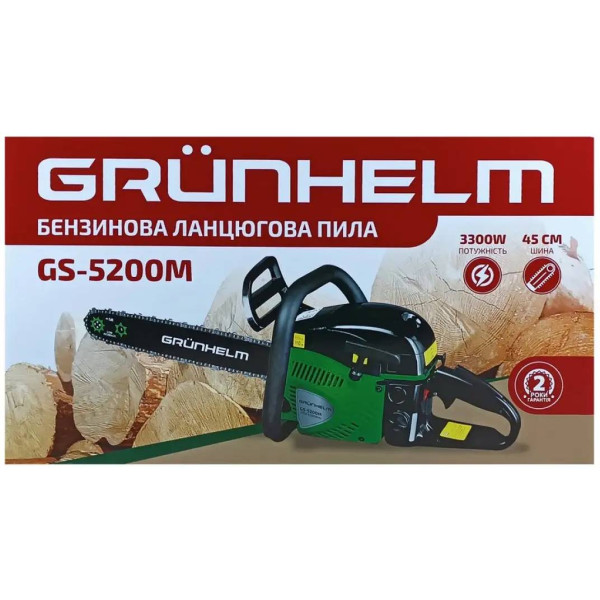 Фото - Ланцюгова пила бензинова Grunhelm PROFESSIONAL GS5200М