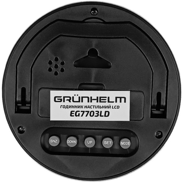 Фото - Настольные часы Grunhelm EG7703LD