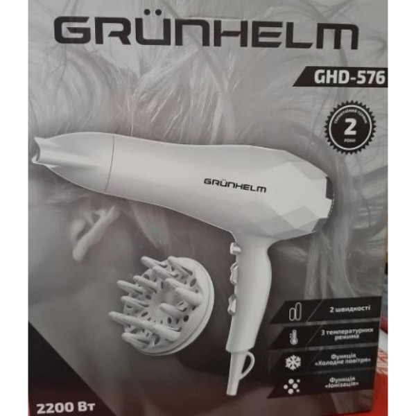 Фото - Мікропошкодження - Фен Grunhelm GHD-576