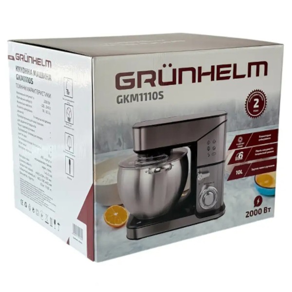 Фото - Кухонна машина Grunhelm GKM1110S