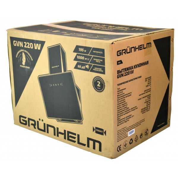 Фото - Витяжка декоративна Grunhelm GVN 220 W