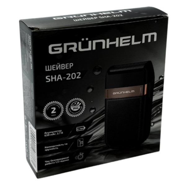 Фото - Бритва Grunhelm SHA-202
