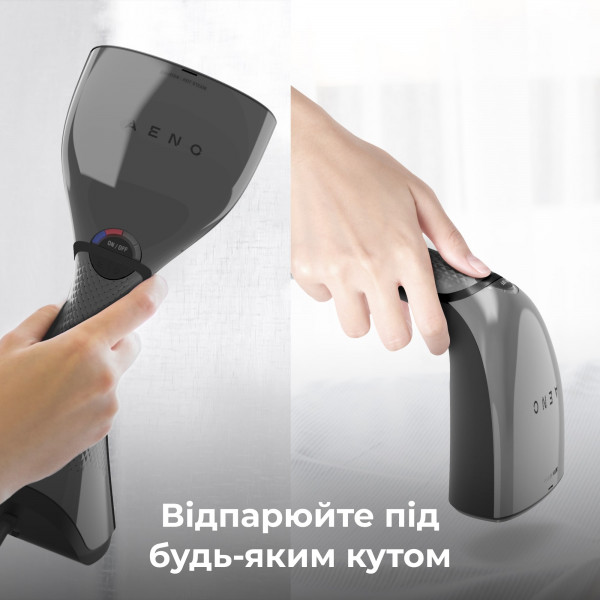 Фото - Вертикальний відпарювач ручний AENO GS1 (AGS0001)