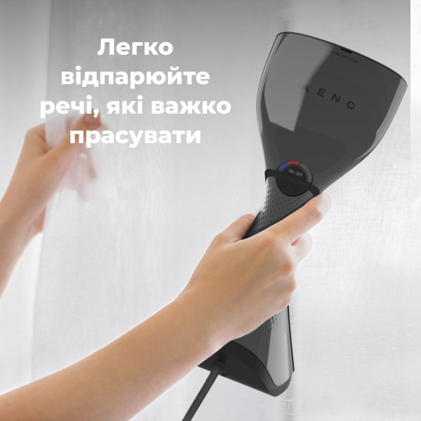 Фото - Вертикальний відпарювач ручний AENO GS1 (AGS0001)