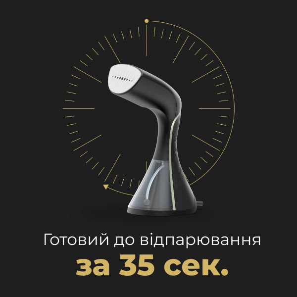 Фото - Вертикальный отпариватель ручной AENO GS3 (AGS0003)