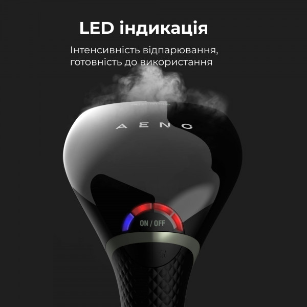 Фото - Вертикальный отпариватель ручной AENO GS3 (AGS0003)