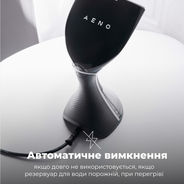 Фото - Вертикальный отпариватель ручной AENO GS3 (AGS0003)