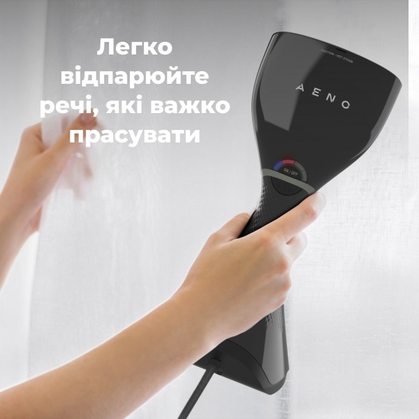 Фото - Вертикальный отпариватель ручной AENO GS3 (AGS0003)