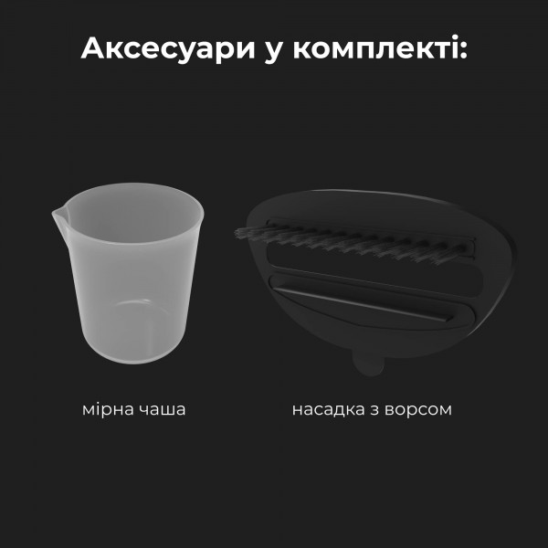 Фото - Вертикальный отпариватель ручной AENO GS3 (AGS0003)
