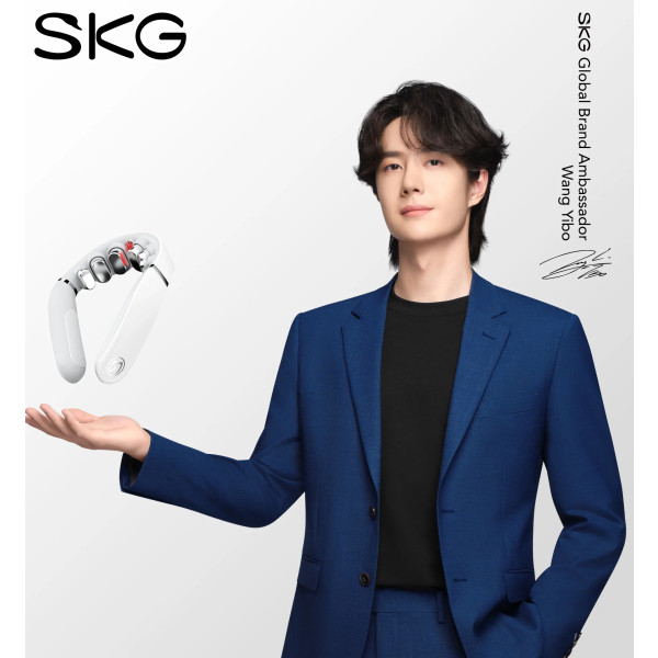 Фото - Масажер для шиї SKG GS500-N