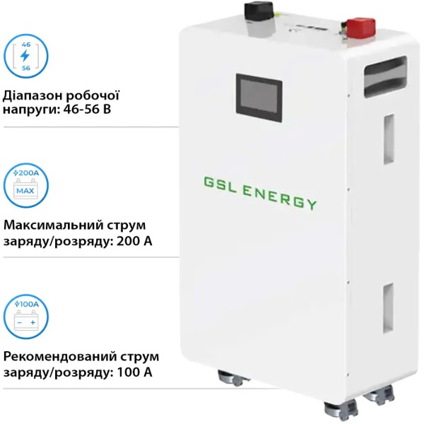 Фото - Батарея для сонячного інвертора GSL 51.2V 314Ah 16kWh LiFePO4 (GSL-W-A16K)
