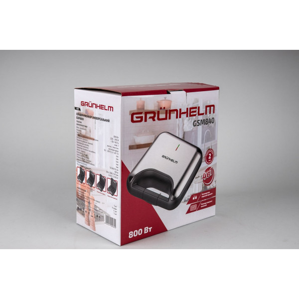 Фото - Бутербродница Grunhelm GSM840
