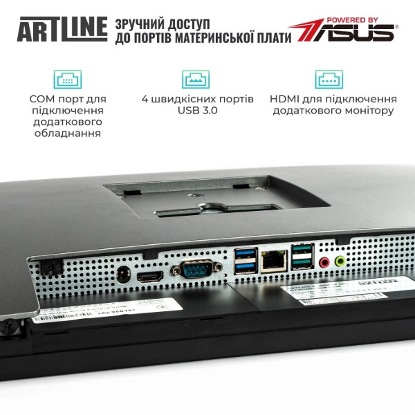 Фото - Комп'ютер-моноблок Artline Business GT40 (GT40v02)