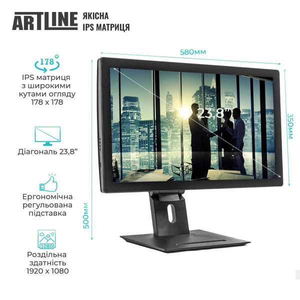 Фото - Комп'ютер-моноблок Artline Business GT43 (GT43v06)