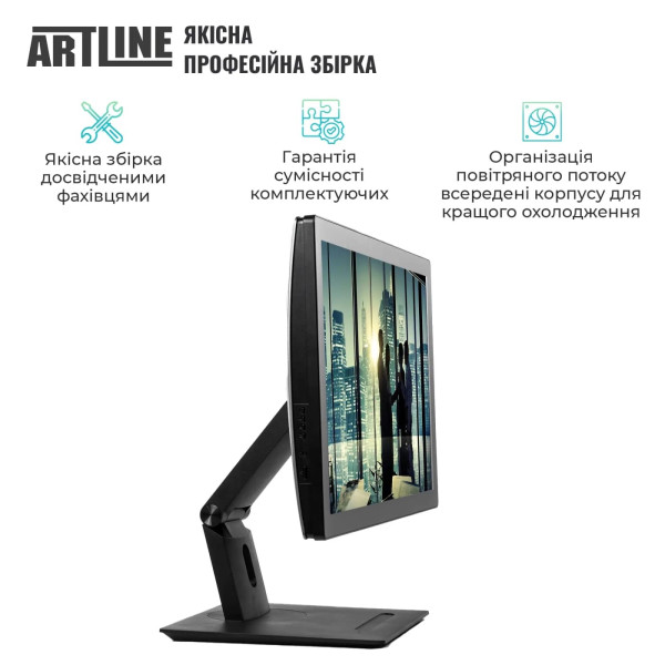 Фото - Комп'ютер-моноблок Artline Business GT41 (GT41v03)