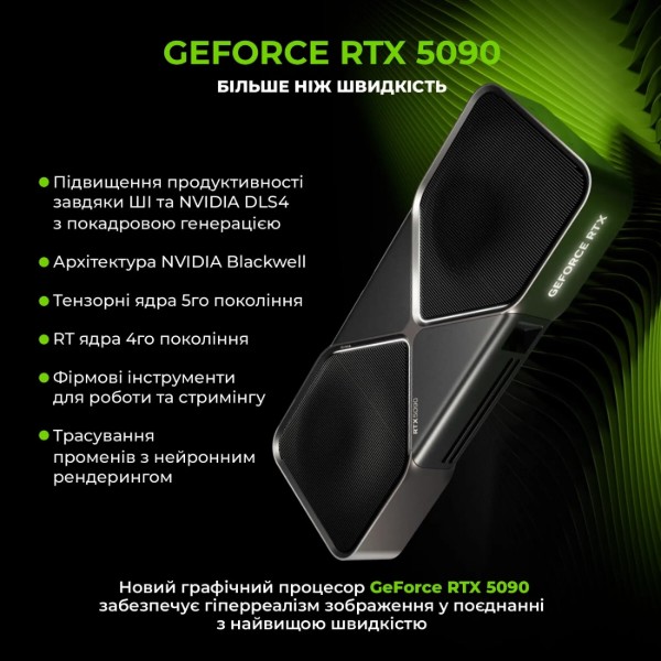 Фото - Системний блок Artline Overlord GT502 Windows 11 Home (GT502v92Winw)
