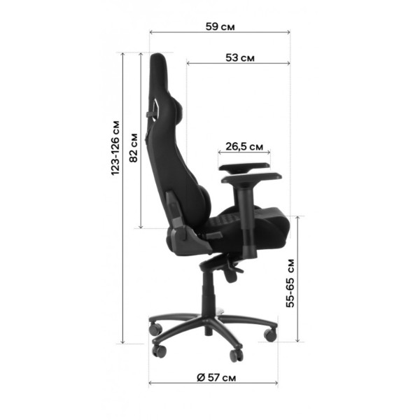 Фото - Кресло для геймеров GT Racer X-0712 Shadow Black