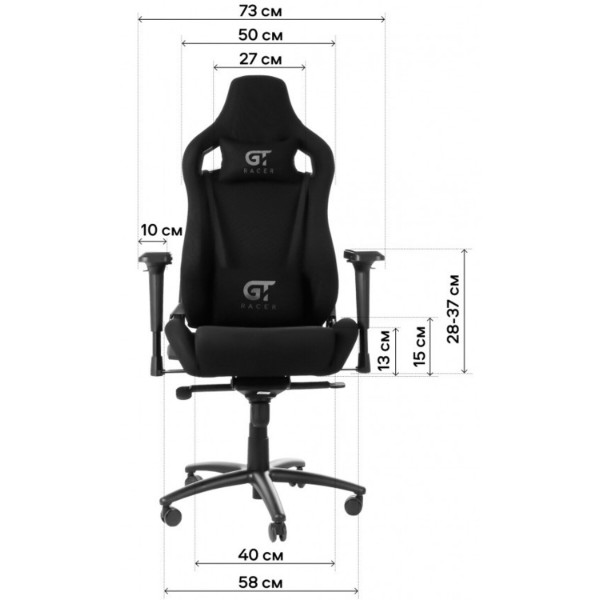 Фото - Кресло для геймеров GT Racer X-0712 Shadow Gray