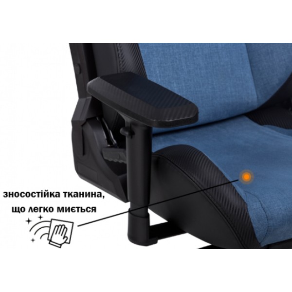 Фото - Кресло для геймеров GT Racer X-8005 Light Blue/Black