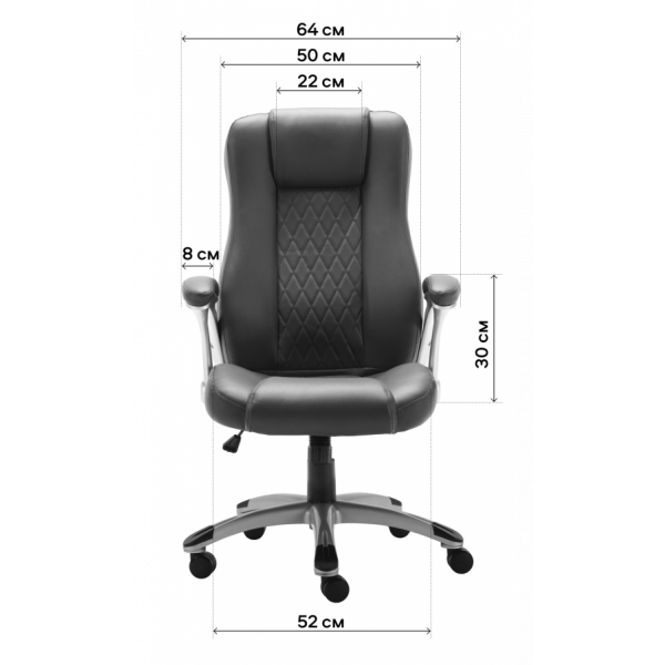 Фото - Кресло офисное GT Racer X-8760 Black