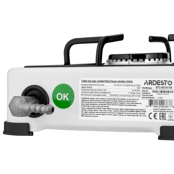 Фото - Уценка - Плита газовая настольная Ardesto GTC-NS1011W
