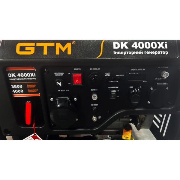 Фото - Генератор инверторный GTM 3,8кВт 230В 50Гц (DK4000Xi)
