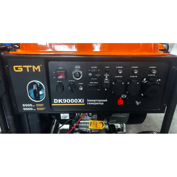 Фото - Генератор інверторний GTM 8,5 кВт (DK9000Xi)