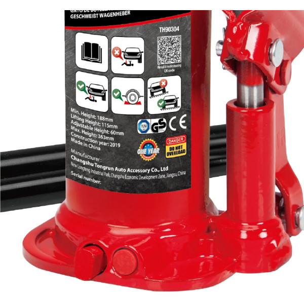 Фото - Домкрат GTM 194-З72 мм (Т90304)