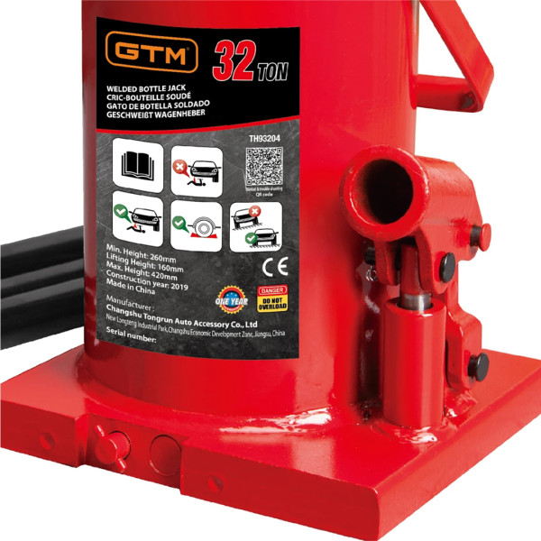 Фото - Домкрат GTM 260-420 мм (TH93204)