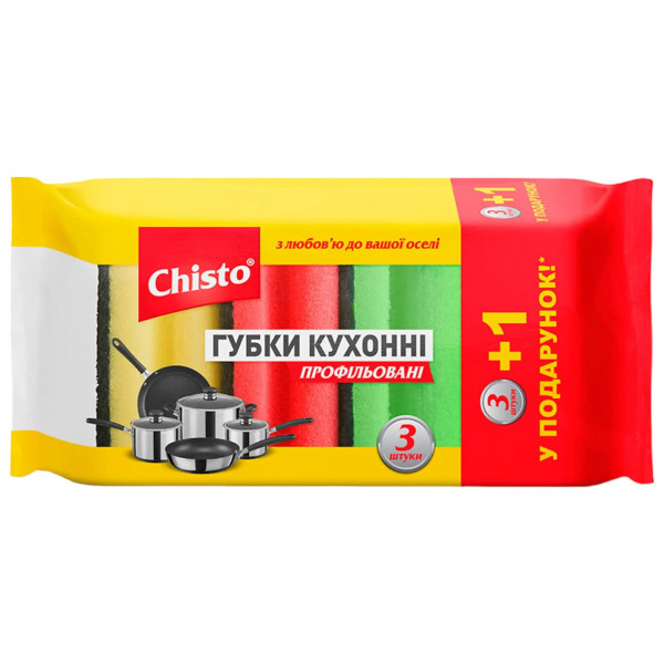 Фото - Губка для миття посуду поролонова Chisto ПРОФІЛЬОВАНА 3+1 шт. (4823098407492)