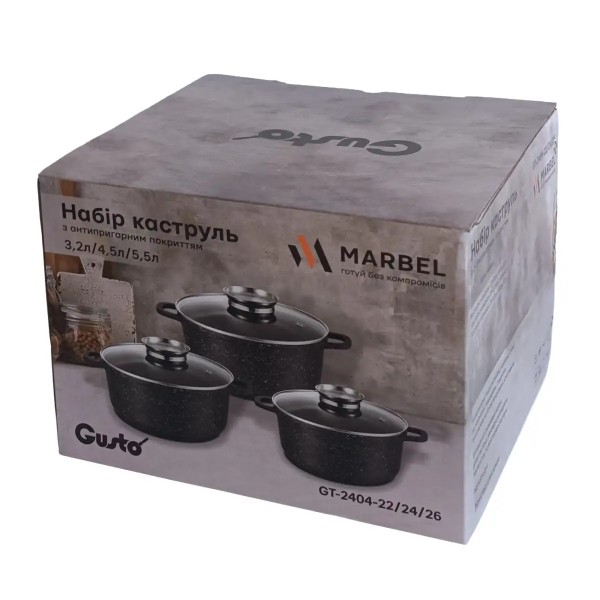 Фото - Набор посуды Gusto GT-2404-22/24/26 MARBLE 6пр.