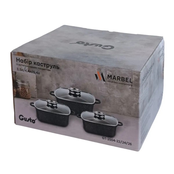 Фото - Набор посуды Gusto GT-2504-22/24/26 MARBLE 6пр.