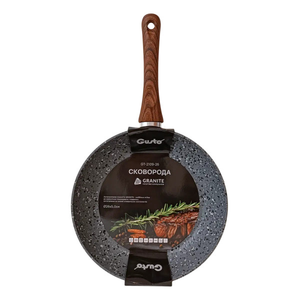 Фото - Сковорода універсальна Gusto GRANITE 26x5,0 см (GT-2109-26)