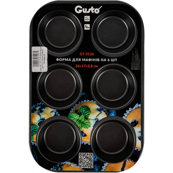 Фото - Форма для приготування Gusto GT-3126