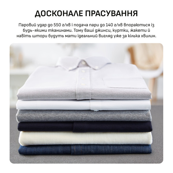 Фото - Праска з парогенератором Tefal GV9E22E0