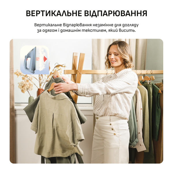 Фото - Праска з парогенератором Tefal GV9E22E0