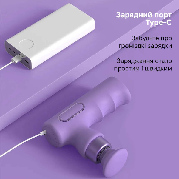 Фото - Масажер для тіла INSPIRE GWM157
