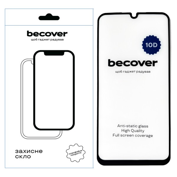 Фото - Захисне скло для смартфону BeCover Samsung Galaxy M15 5G SM-M156 10D Black (711357)
